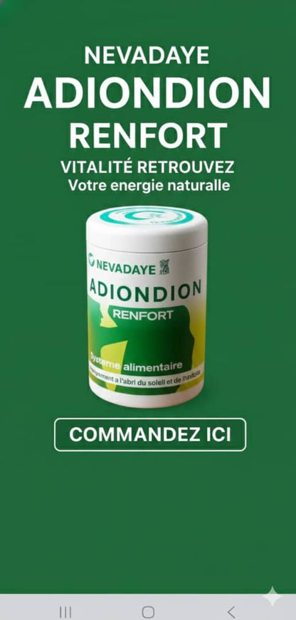 Super Adiondion